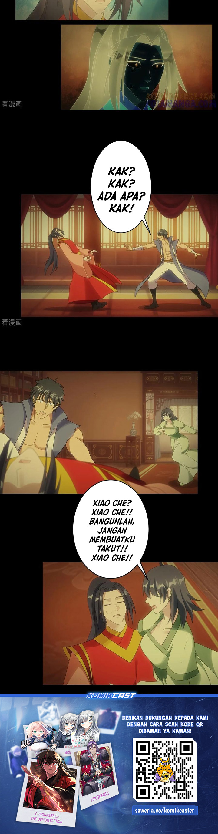 Against the Gods Chapter 751 Gambar 20